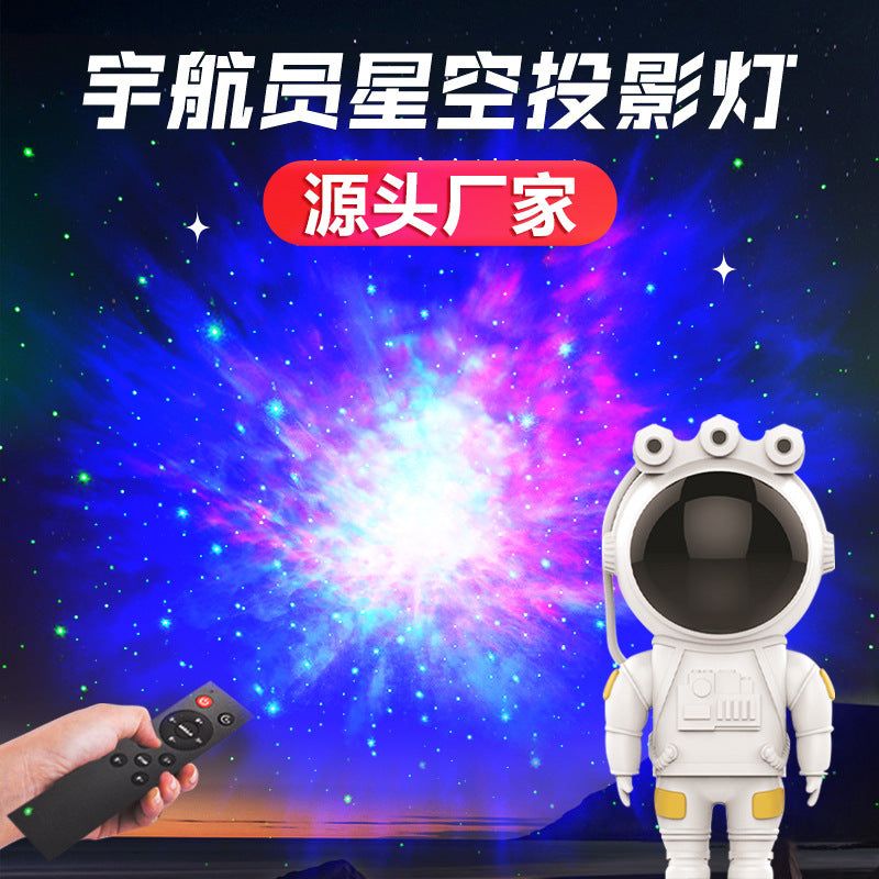 🌌 あなたの部屋に満天の星空を! スマートコントロール&没入感あふれる投影。