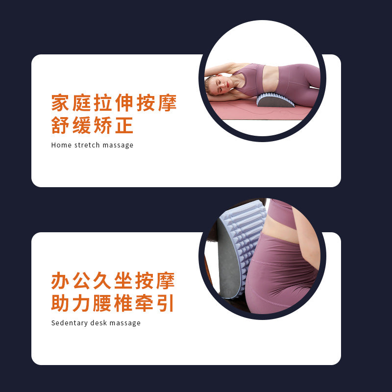 リラックスフィットネスストレッチベンチ – 腰の痛みにさよなら&姿勢改善!