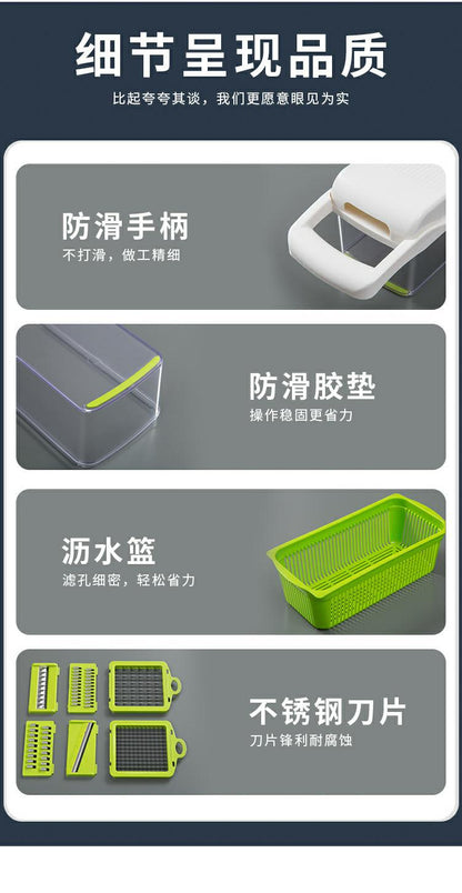 Vegetable cutting artifact multi-function diced potato shreds grater grater household potato slices kitchen grater