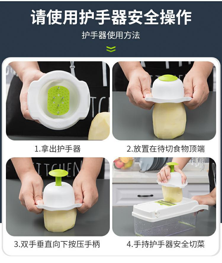 Vegetable cutting artifact multi-function diced potato shreds grater grater household potato slices kitchen grater