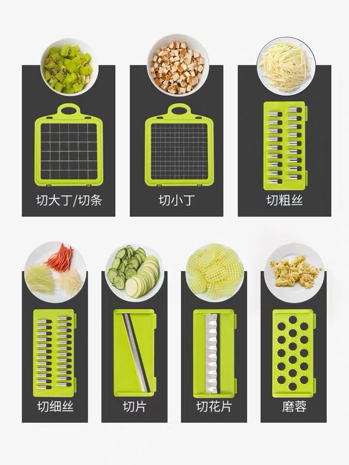 Vegetable cutting artifact multi-function diced potato shreds grater grater household potato slices kitchen grater