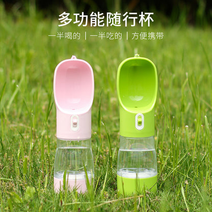 Detian Cross-border Hot Sale Pet Multifunctional Water Cup Out Water Food Cup Portable Travel Dog Food Water Cup Wholesale