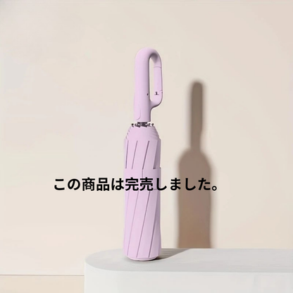 ShadowPro™ シャドウプロ