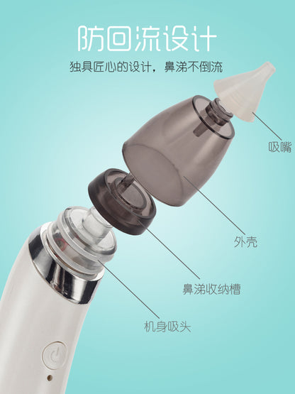 Baby nasal suction device baby newborn cleaning nose sputum infant electric suction device cleaner