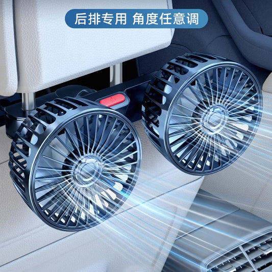 Breeze Twins™.車載用USBツインファン