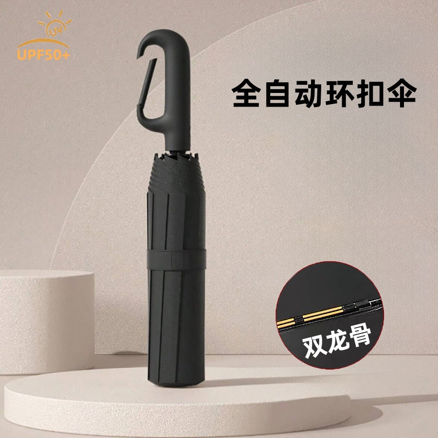 ShadowPro™ シャドウプロ