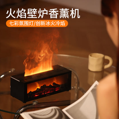 Fireplace aromatherapy machine colorful atmosphere light desktop small flame humidifier home fireplace flame aromatherapy machine gift