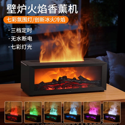 Fireplace aromatherapy machine colorful atmosphere light desktop small flame humidifier home fireplace flame aromatherapy machine gift