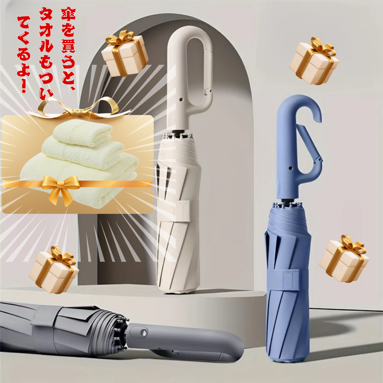ShadowPro™ シャドウプロ