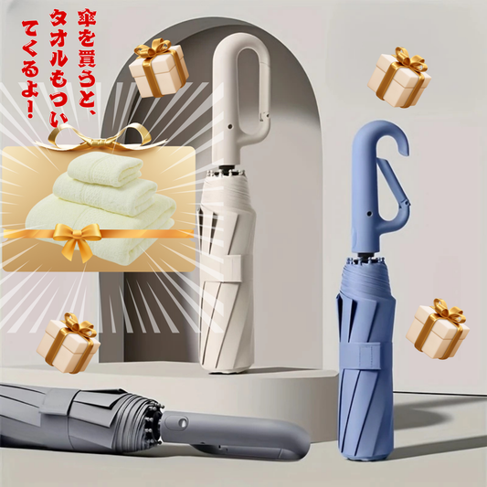 ShadowPro™ シャドウプロ